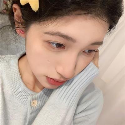丧亡